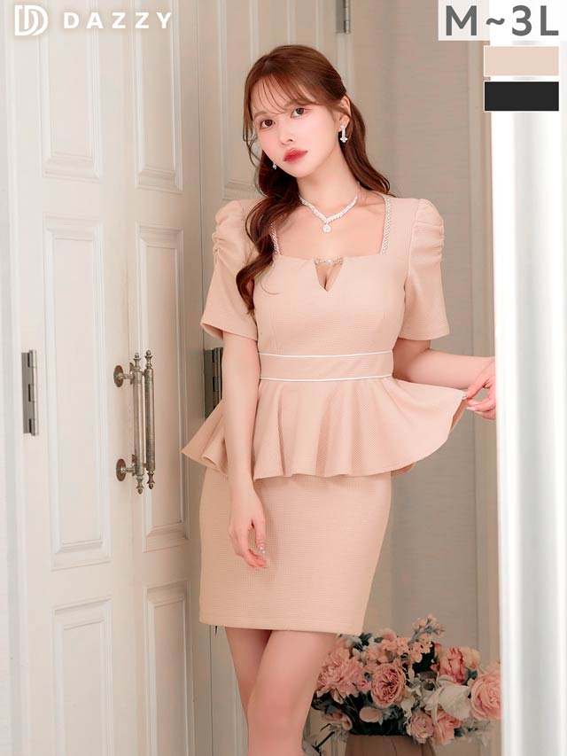 DazzyStore(デイジーストア)