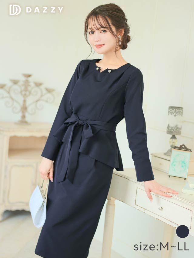 スナックのママの服装コーデ(デイジーストア)