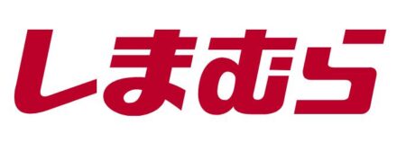 しまむら