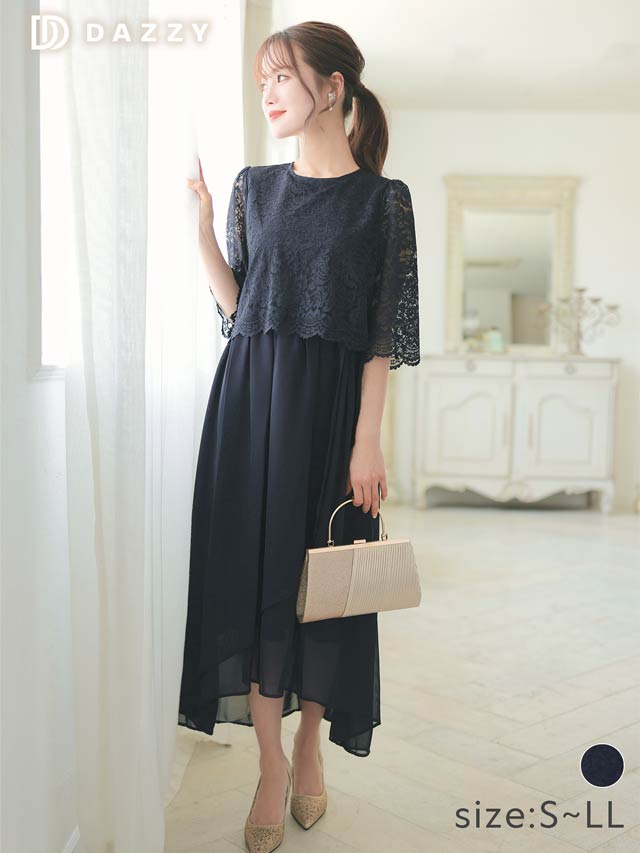 DazzyStore(デイジーストア)