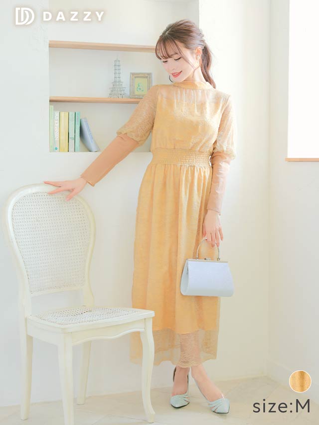 DazzyStore(デイジーストア)